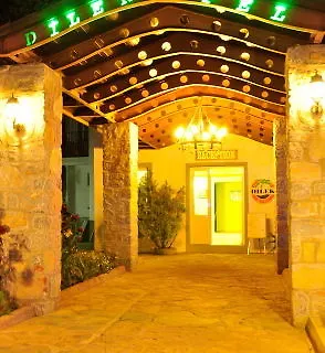 Dilek Apart Hotel 2*