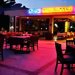 Dilek Apart Hotel Aparthotel